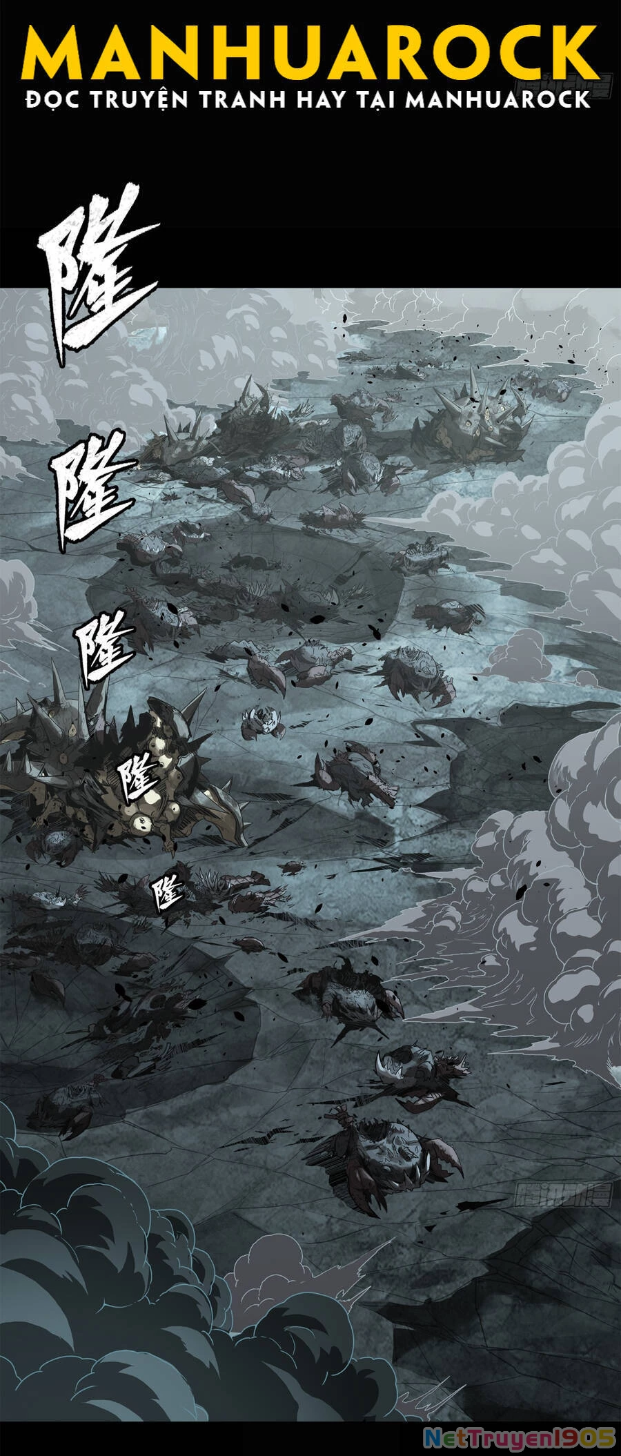 Tinh Giáp Hồn Tướng Chapter 147 - 25