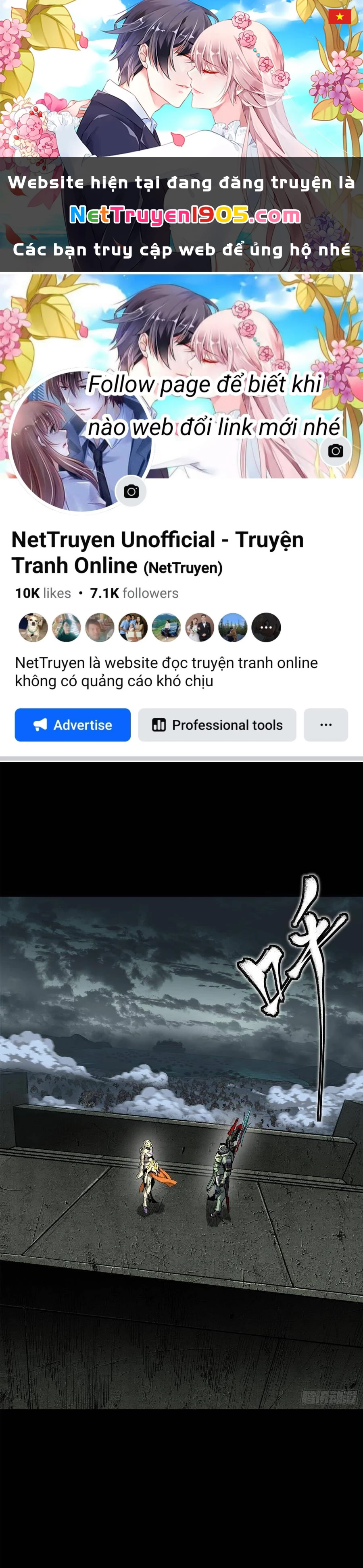 Tinh Giáp Hồn Tướng Chapter 148 - 1