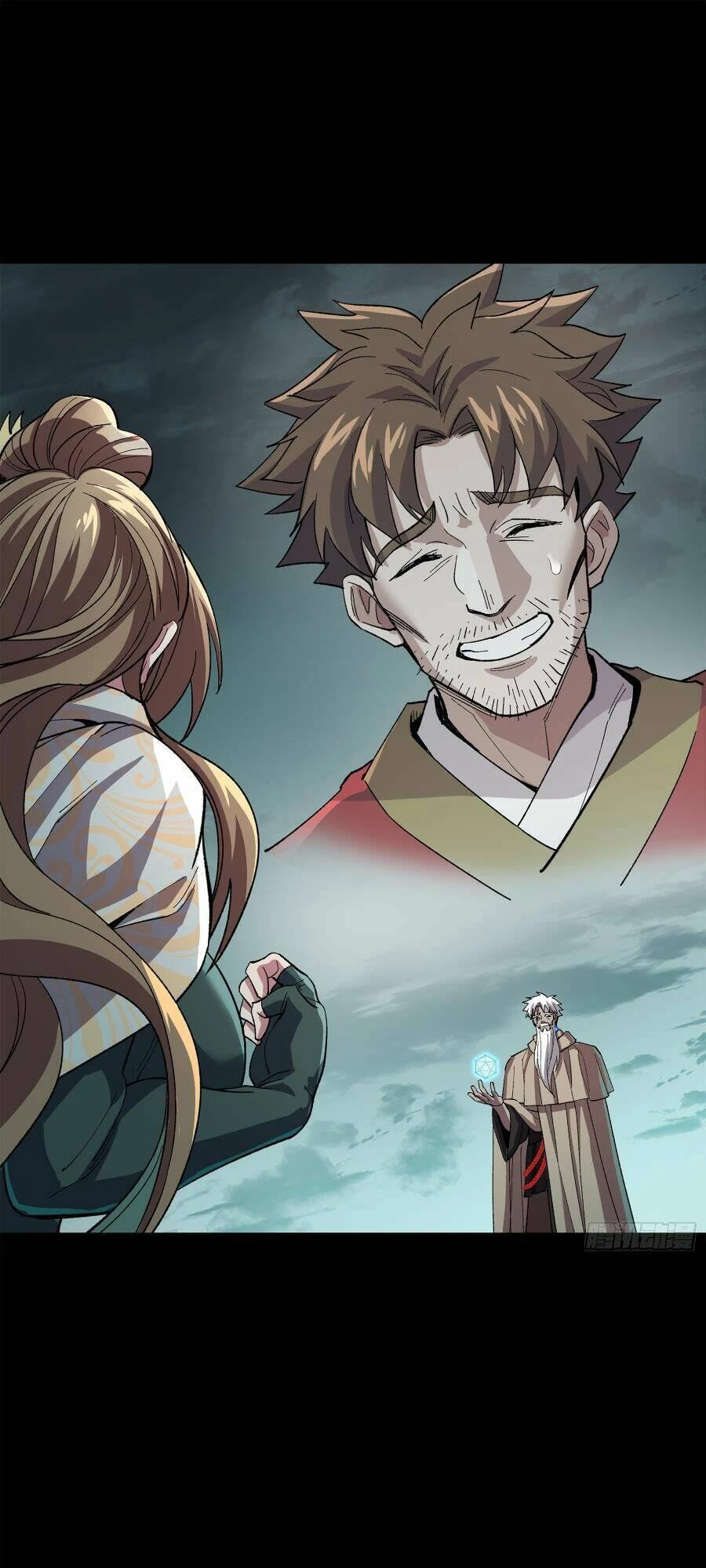 Tinh Giáp Hồn Tướng Chapter 148 - 15