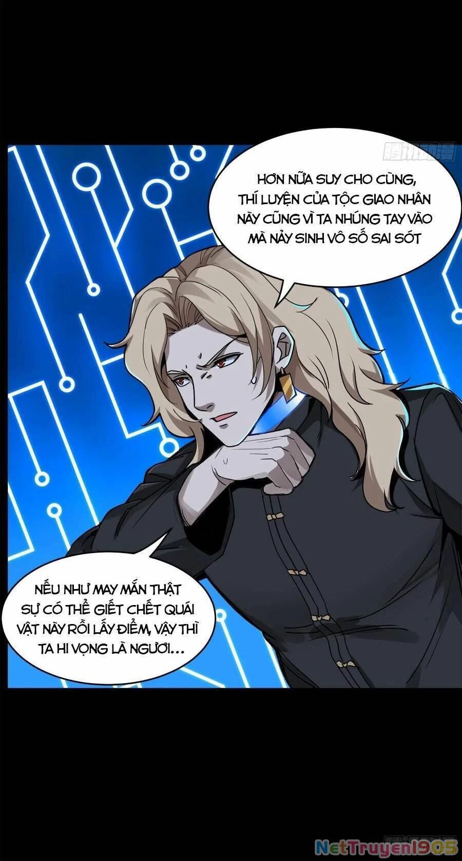 Tinh Giáp Hồn Tướng Chapter 148 - 40