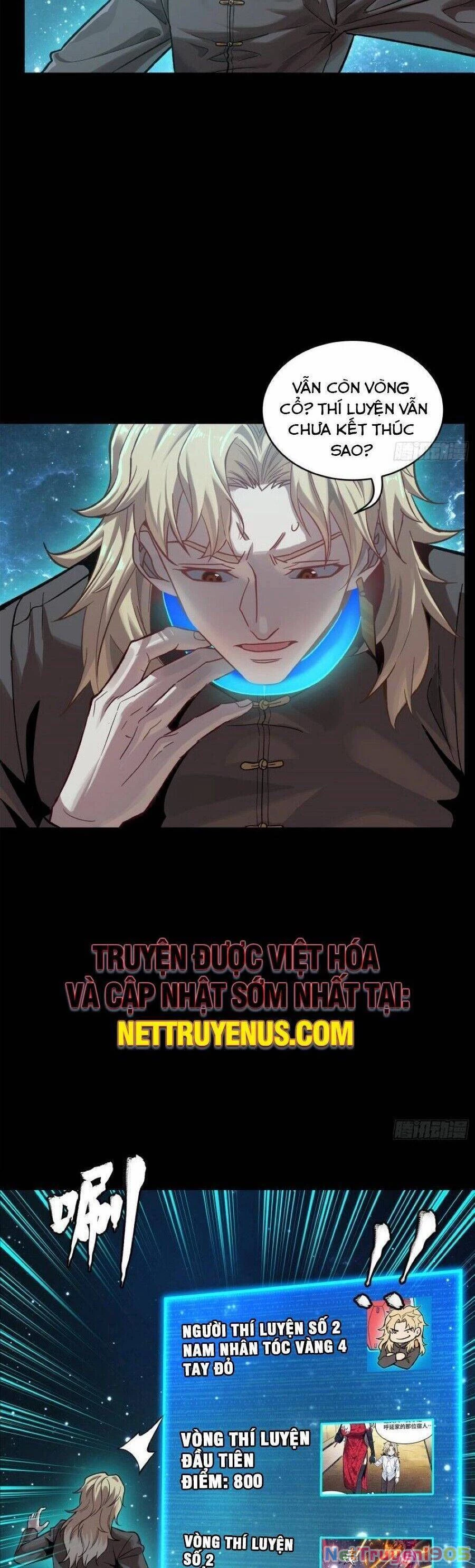 Tinh Giáp Hồn Tướng Chapter 149 - 15