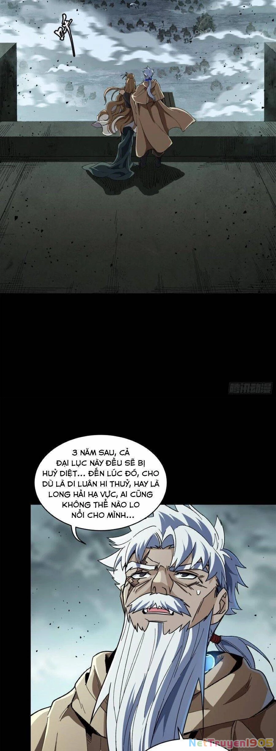 Tinh Giáp Hồn Tướng Chapter 149 - 29