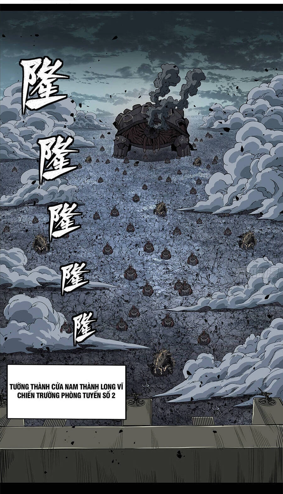 Tinh Giáp Hồn Tướng Chapter 150 - 2
