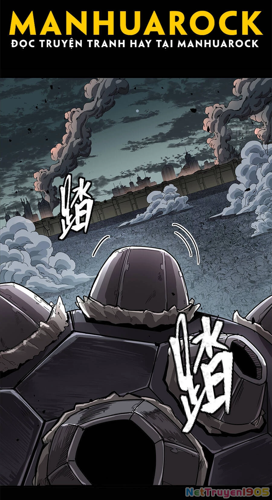 Tinh Giáp Hồn Tướng Chapter 150 - 5