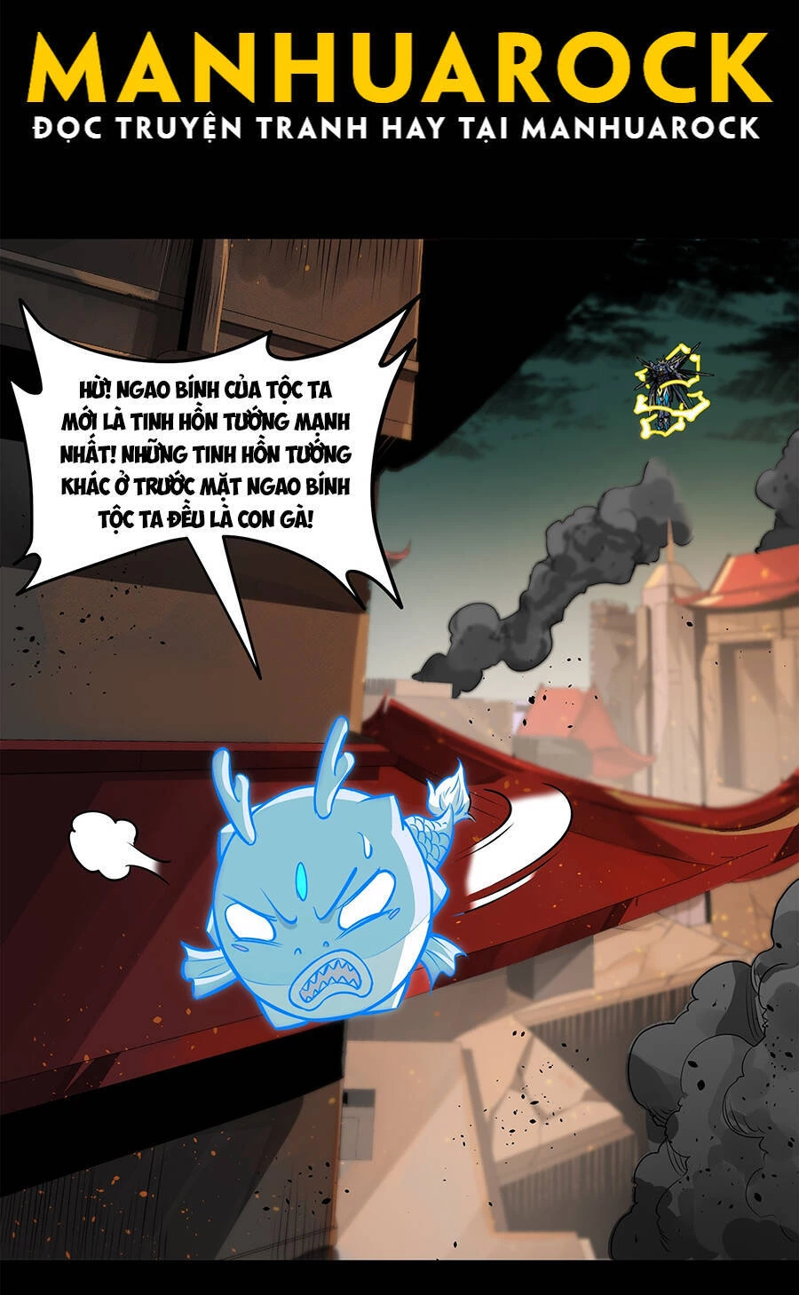 Tinh Giáp Hồn Tướng Chapter 150 - 50