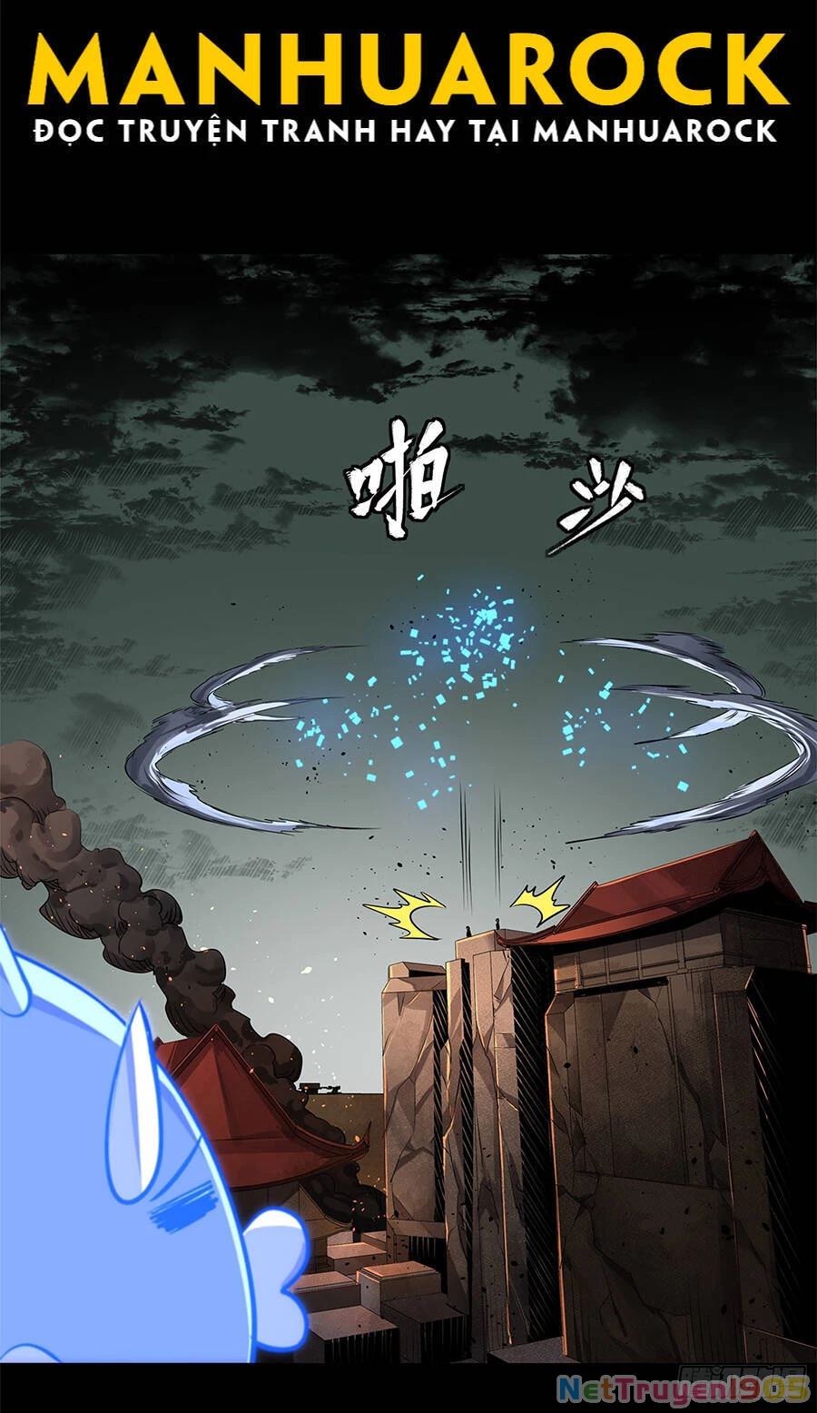 Tinh Giáp Hồn Tướng Chapter 150 - 54