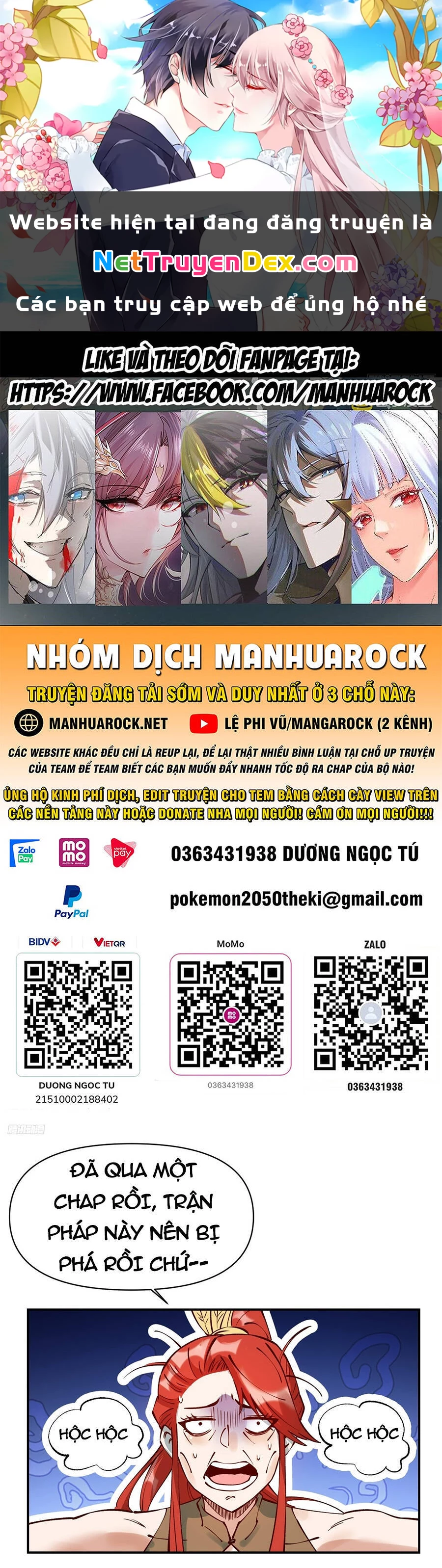 Nguyên Lai Ta Là Tu Tiên Đại Lão Chapter 270 - 1