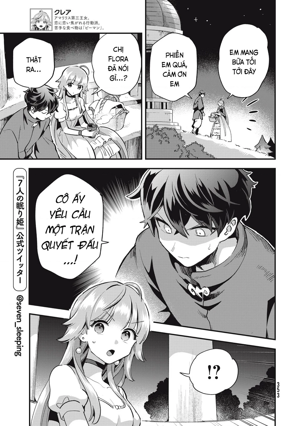 7 Nàng Công Chúa Ngủ Say Chapter 14 - 6