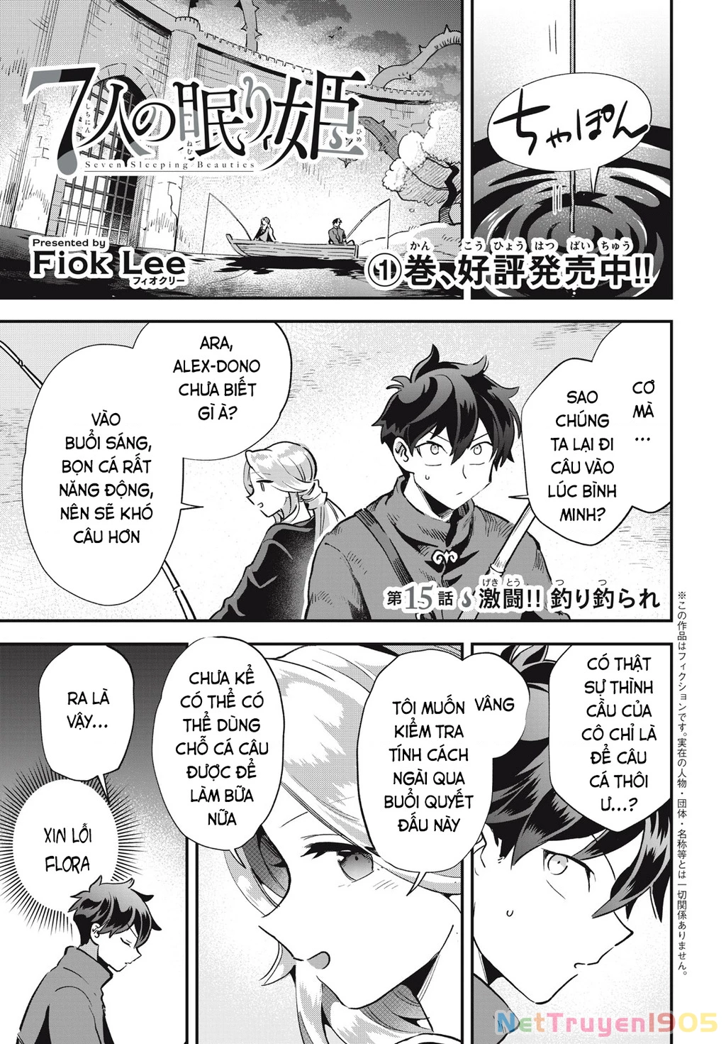 7 Nàng Công Chúa Ngủ Say Chapter 15 - 2
