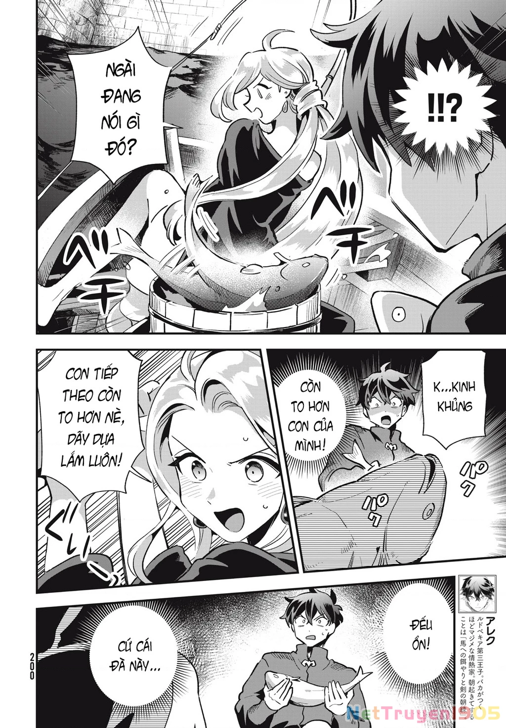 7 Nàng Công Chúa Ngủ Say Chapter 15 - 5
