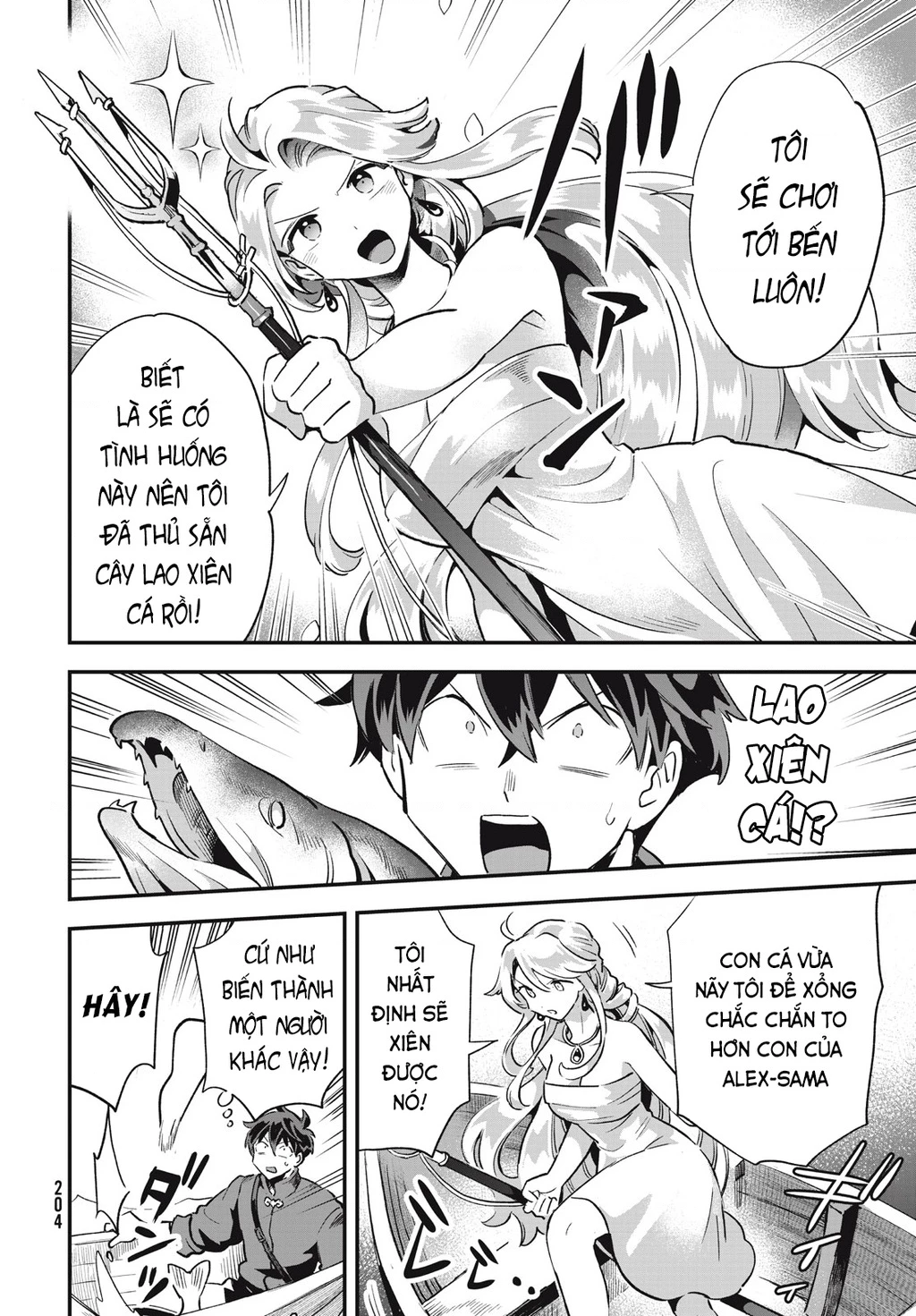 7 Nàng Công Chúa Ngủ Say Chapter 15 - 9