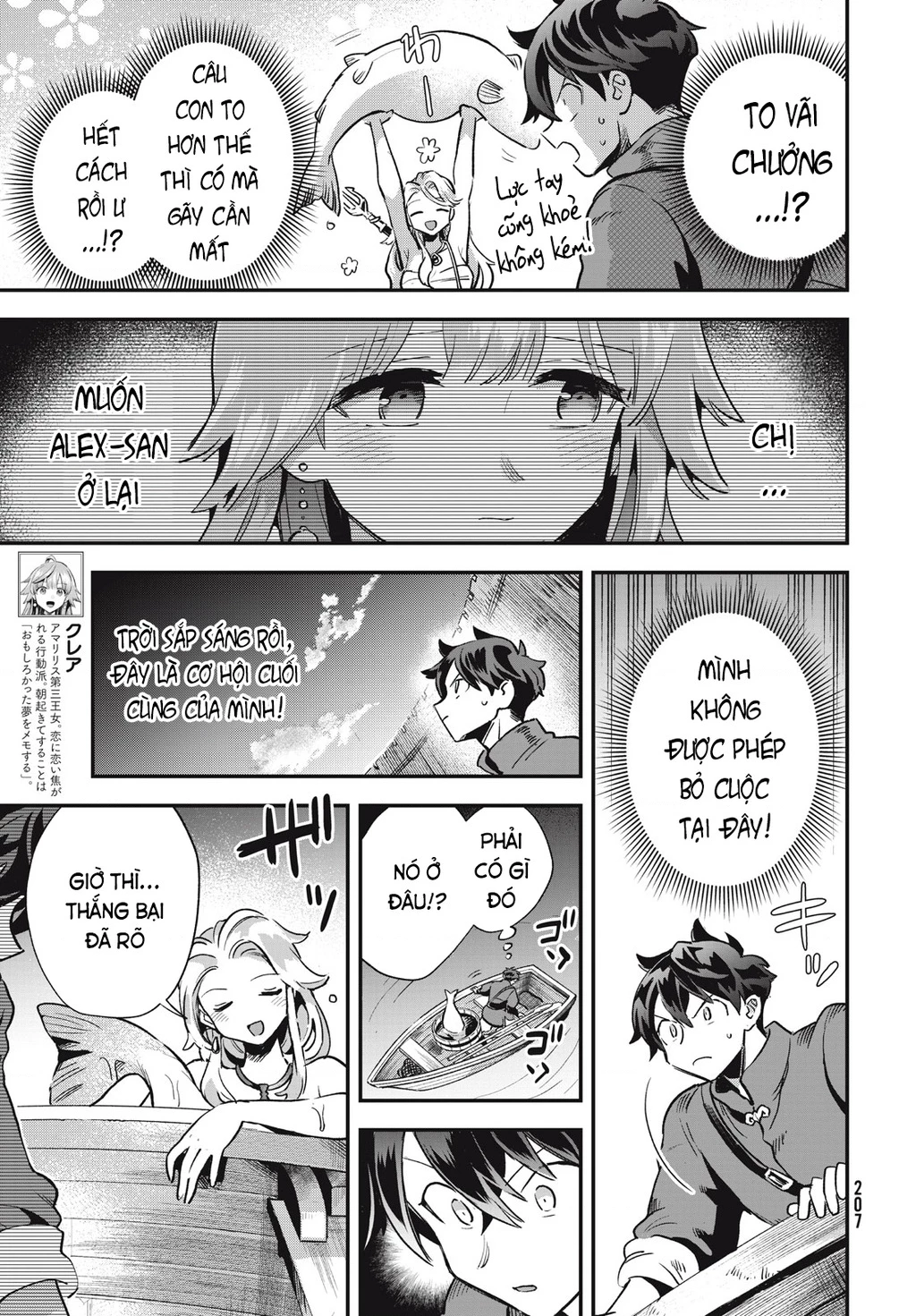 7 Nàng Công Chúa Ngủ Say Chapter 15 - 12