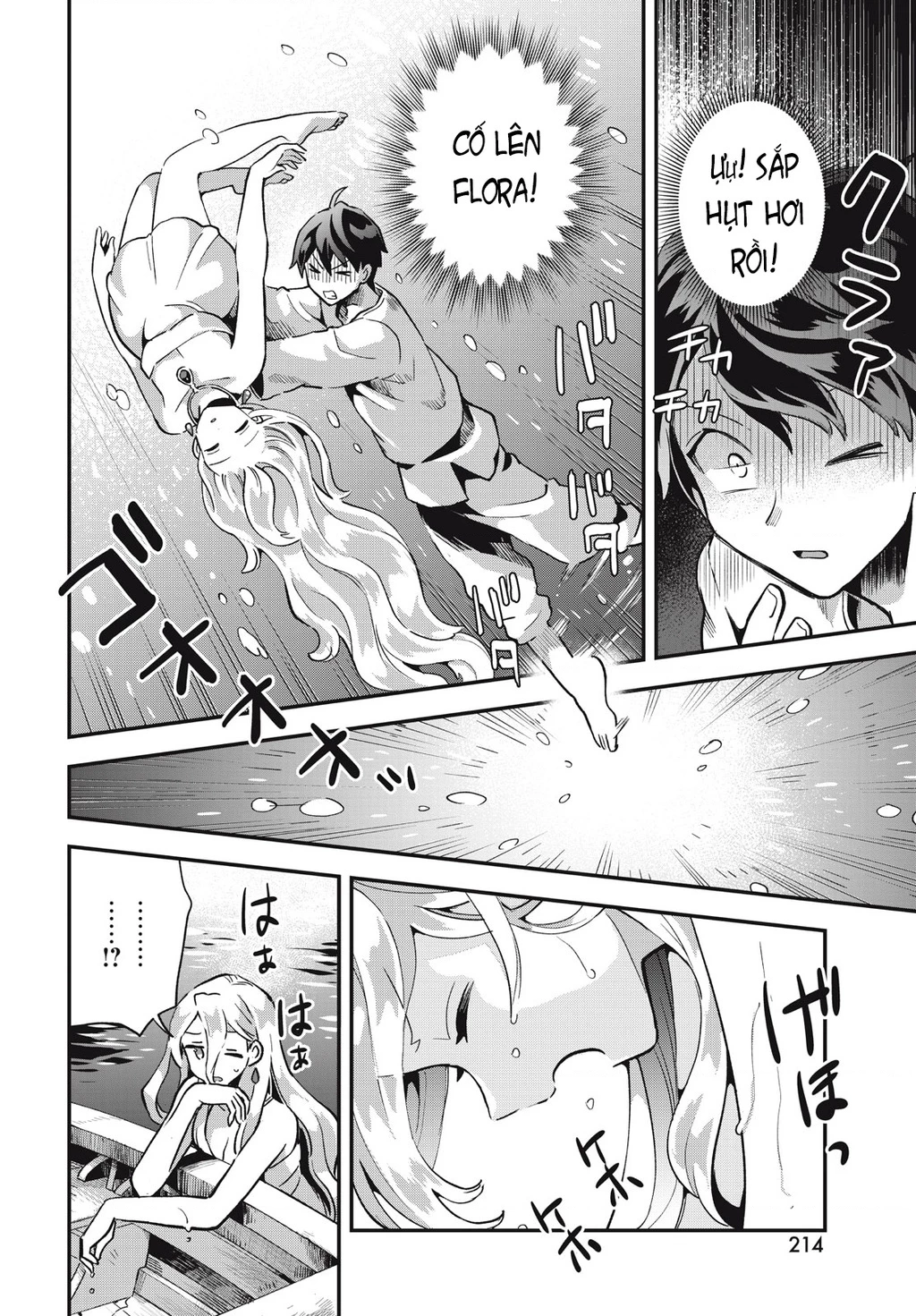 7 Nàng Công Chúa Ngủ Say Chapter 16 - 5
