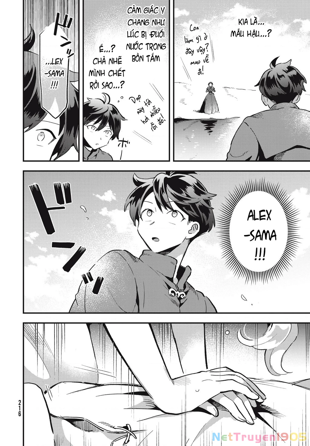 7 Nàng Công Chúa Ngủ Say Chapter 16 - 7
