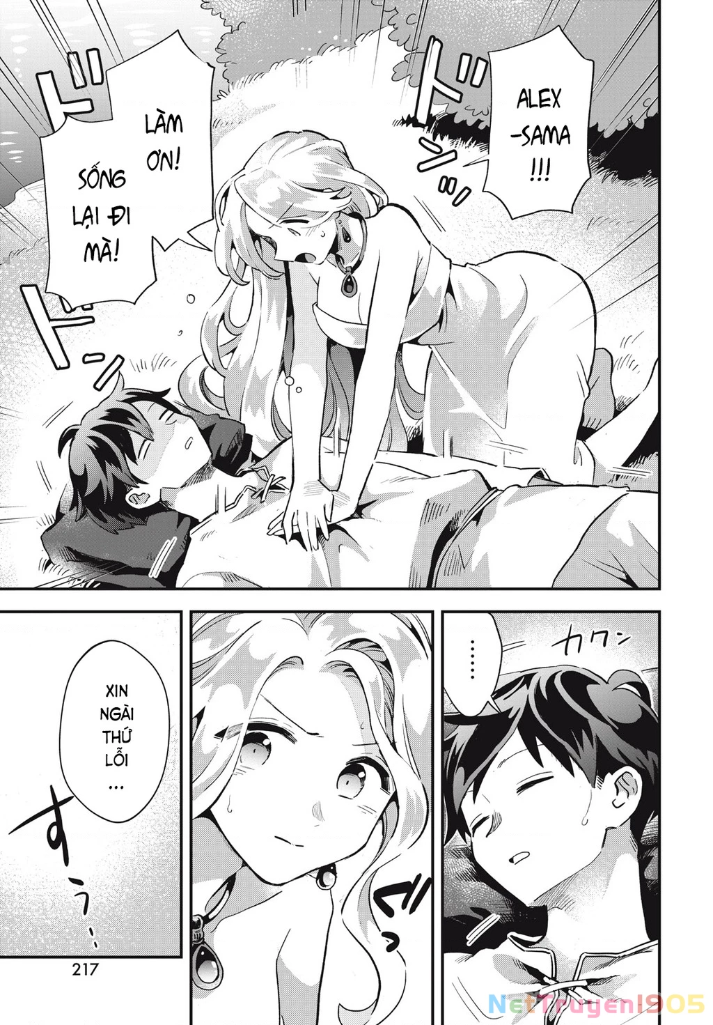 7 Nàng Công Chúa Ngủ Say Chapter 16 - 8