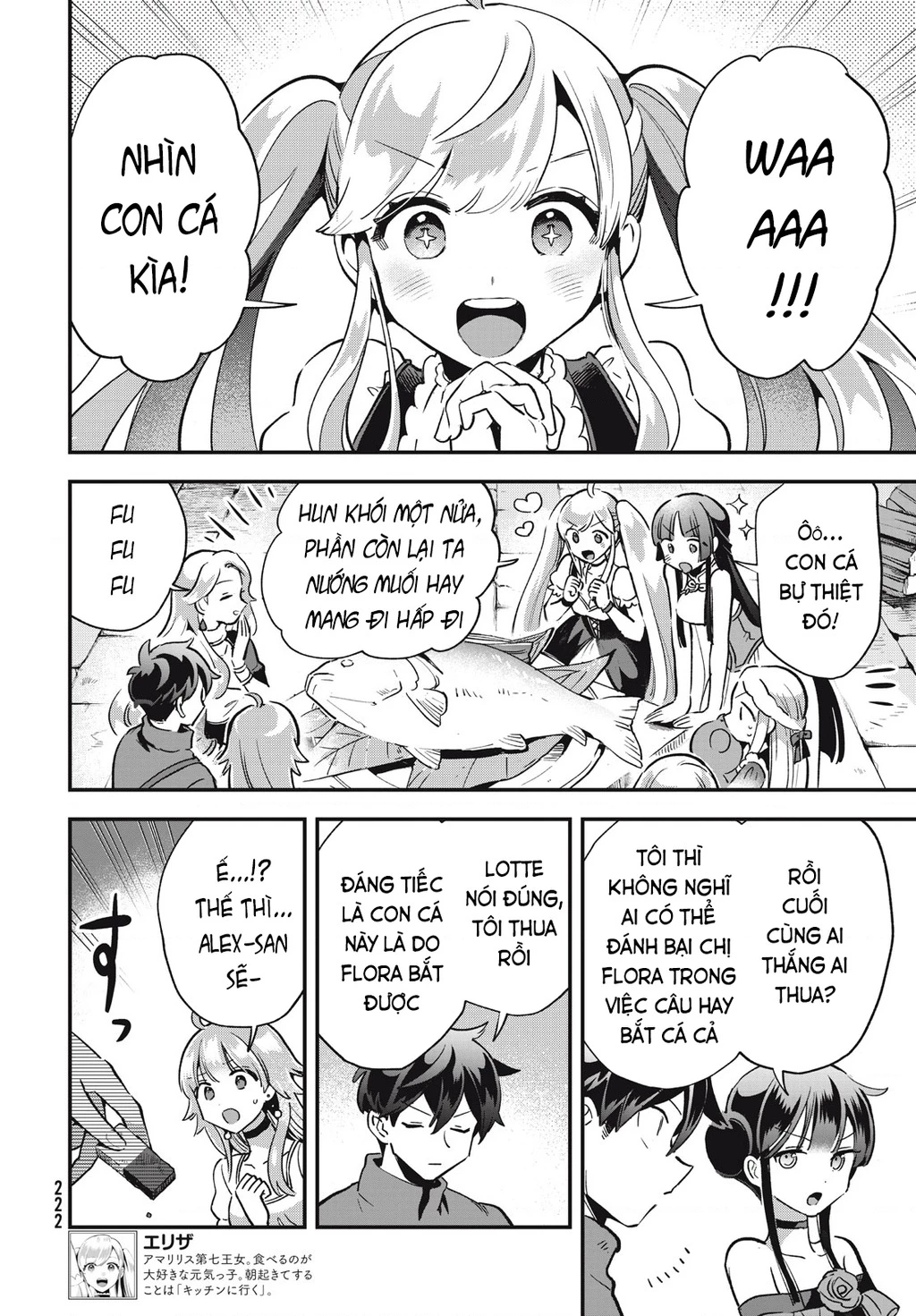 7 Nàng Công Chúa Ngủ Say Chapter 16 - 13