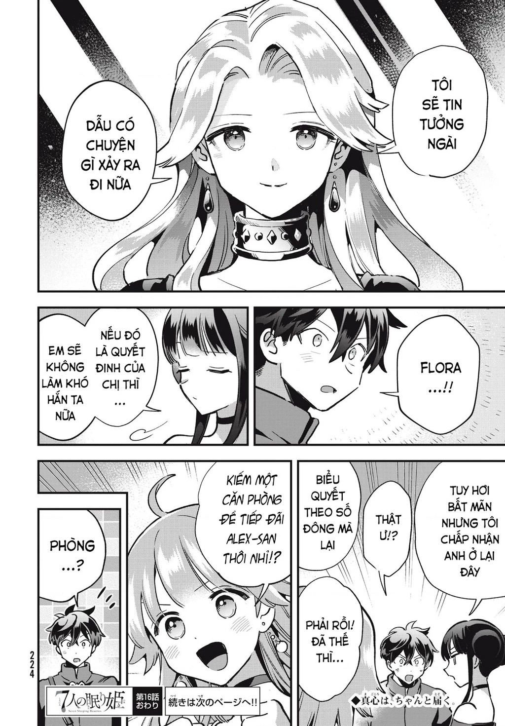 7 Nàng Công Chúa Ngủ Say Chapter 16 - 15