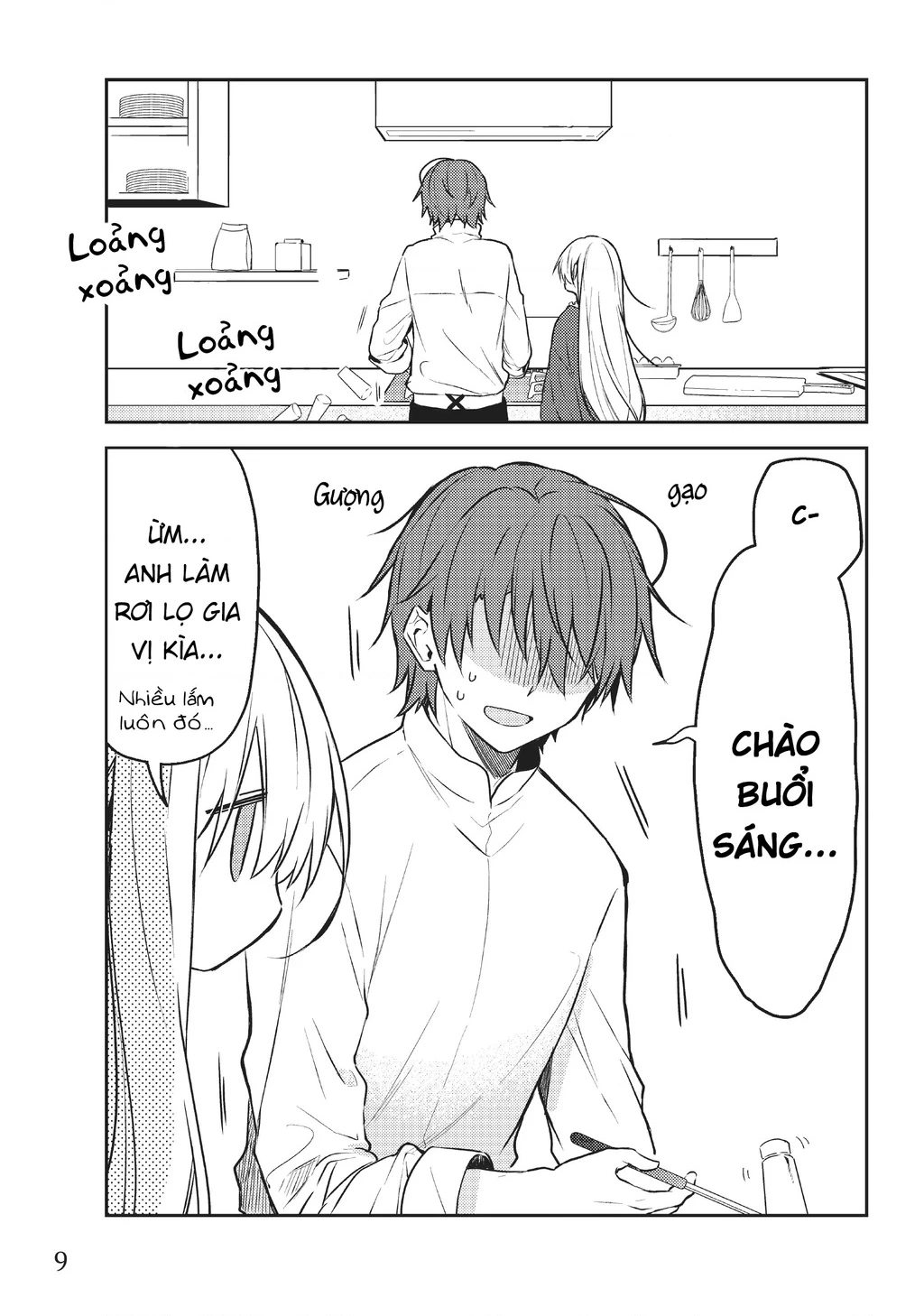 Shiro Seijo to Kuro Bokushi Chapter 56 - 8