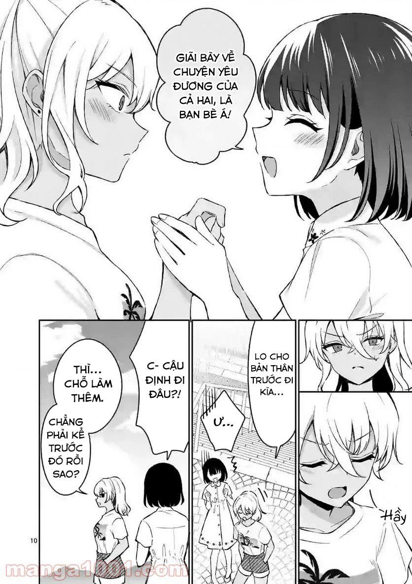 Shiotaiou No Sato-San Ga Ore Ni Dake Amai Chapter 27 - 12