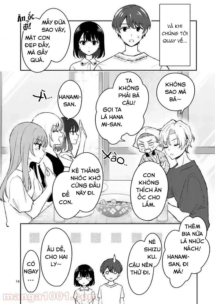 Shiotaiou No Sato-San Ga Ore Ni Dake Amai Chapter 27 - 16