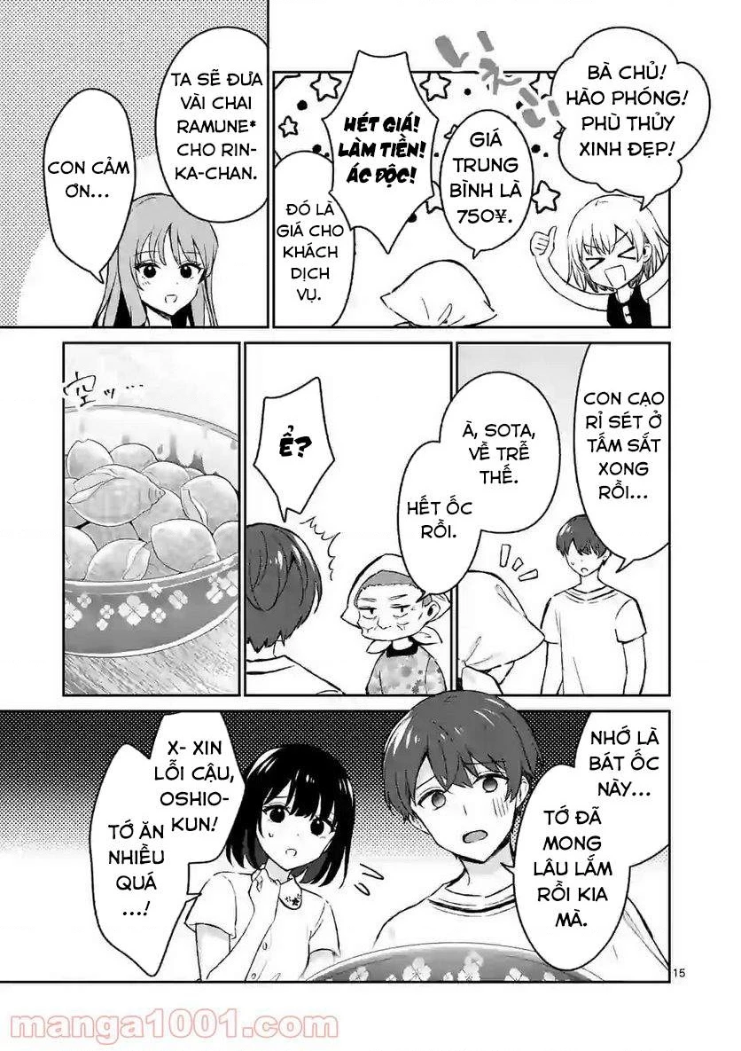 Shiotaiou No Sato-San Ga Ore Ni Dake Amai Chapter 27 - 17