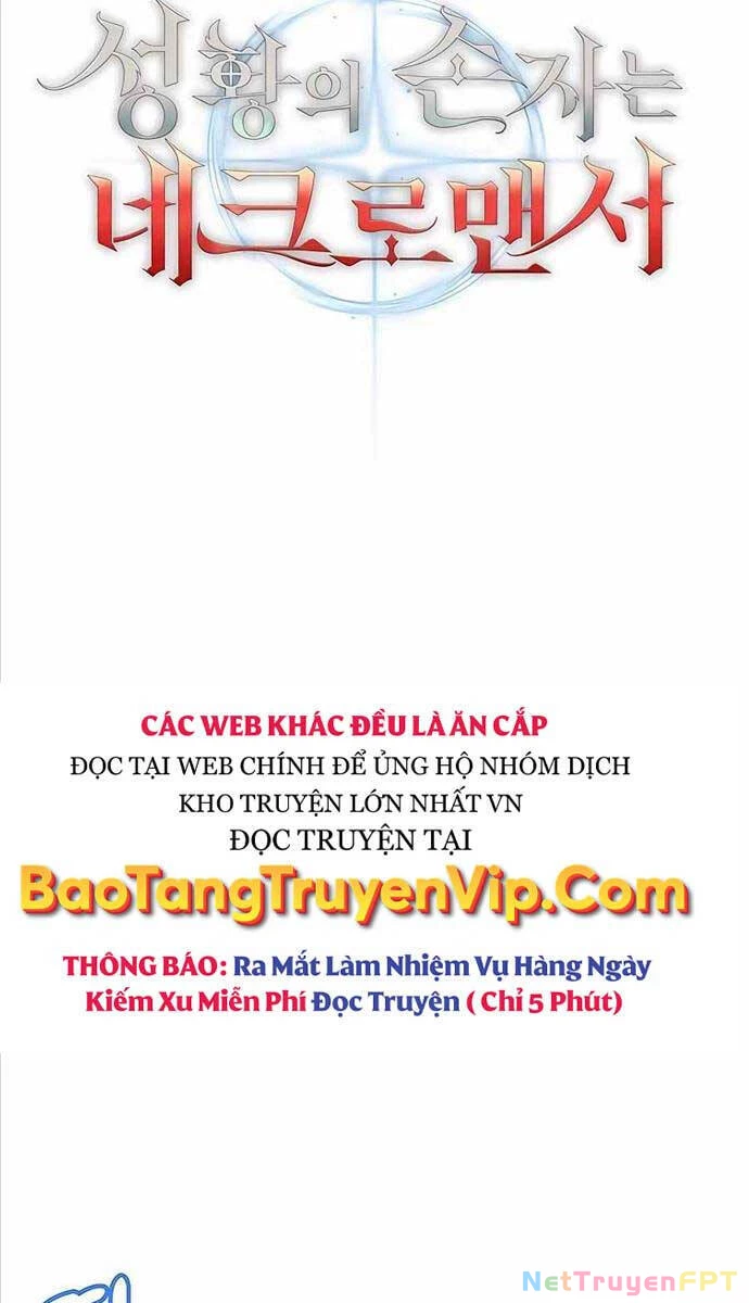 Cháu Trai Thánh Đế Là Tử Linh Sư Chapter 3 - Trang 2