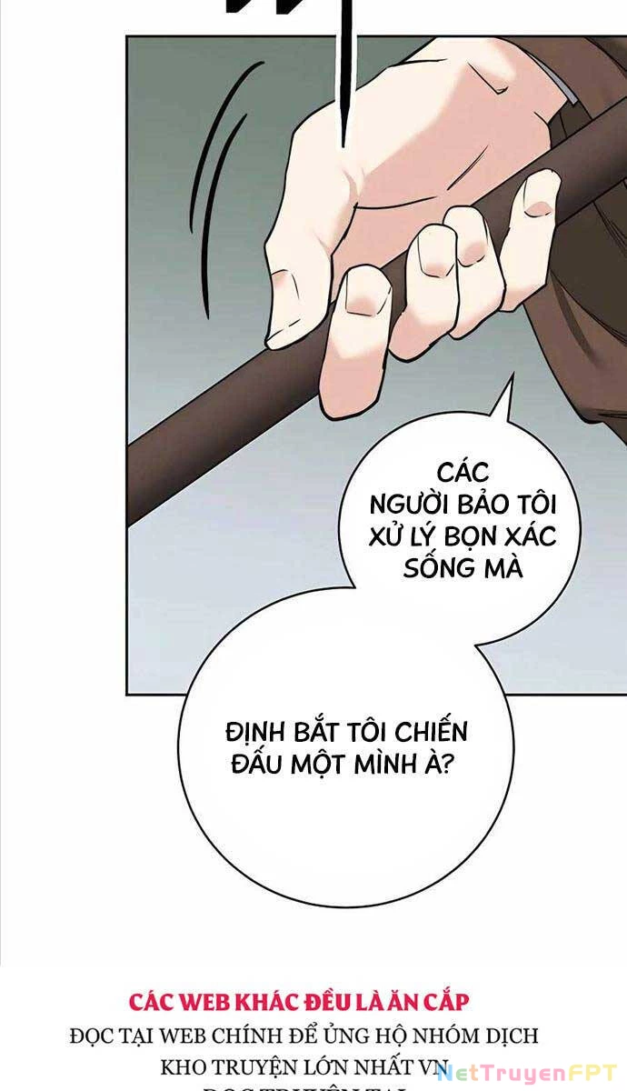 Cháu Trai Thánh Đế Là Tử Linh Sư Chapter 3 - Trang 2