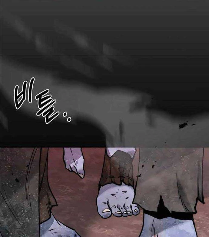 Cháu Trai Thánh Đế Là Tử Linh Sư Chapter 3 - Trang 2