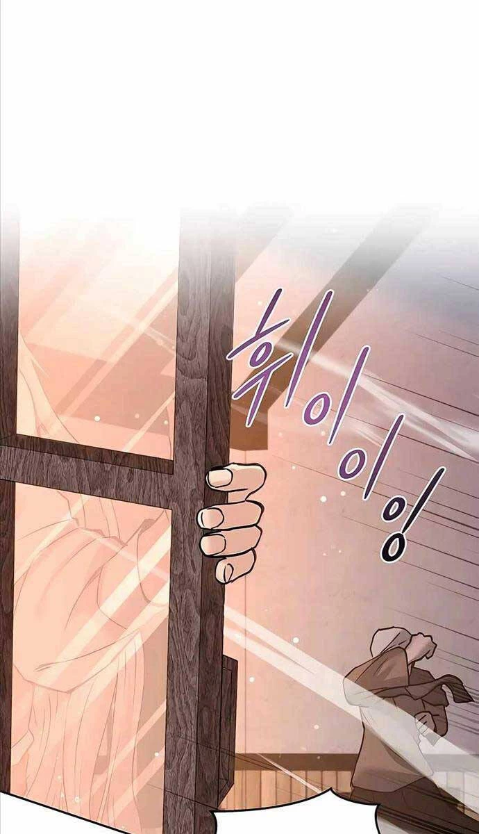 Cháu Trai Thánh Đế Là Tử Linh Sư Chapter 4 - Trang 2