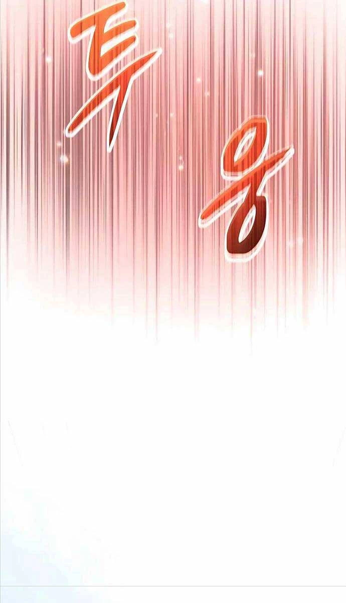Cháu Trai Thánh Đế Là Tử Linh Sư Chapter 4 - Trang 2