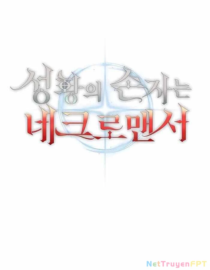 Cháu Trai Thánh Đế Là Tử Linh Sư Chapter 7 - Trang 2