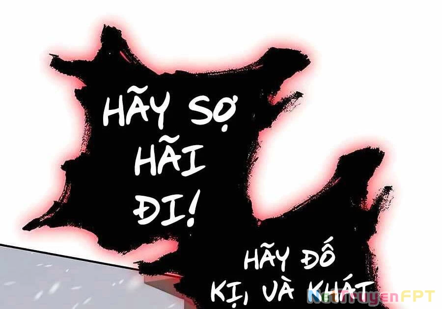 Cháu Trai Thánh Đế Là Tử Linh Sư Chapter 11 - Trang 2