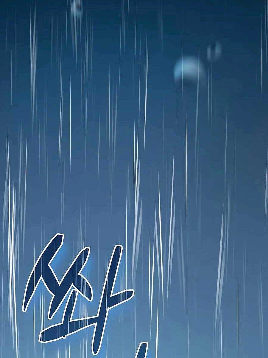 Cháu Trai Thánh Đế Là Tử Linh Sư Chapter 11 - Trang 2