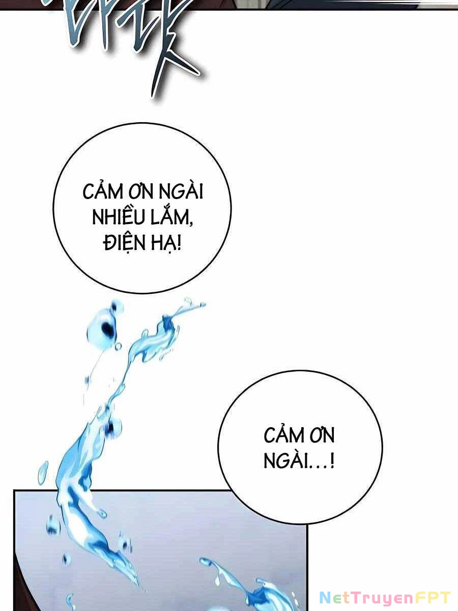 Cháu Trai Thánh Đế Là Tử Linh Sư Chapter 12 - Trang 2