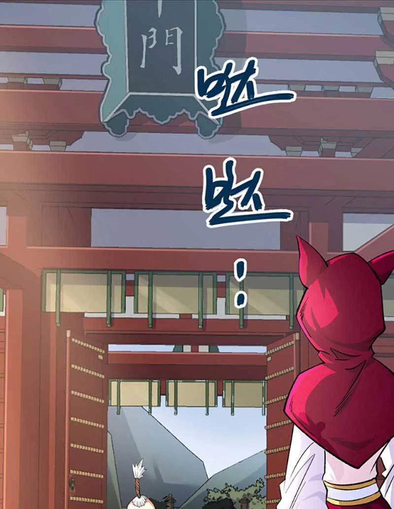 Võ Đạo Độc Tôn Chapter 626 - 41