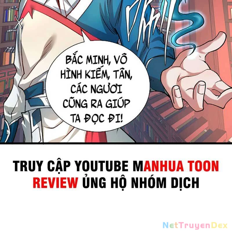 Võ Đạo Độc Tôn Chapter 626 - 56