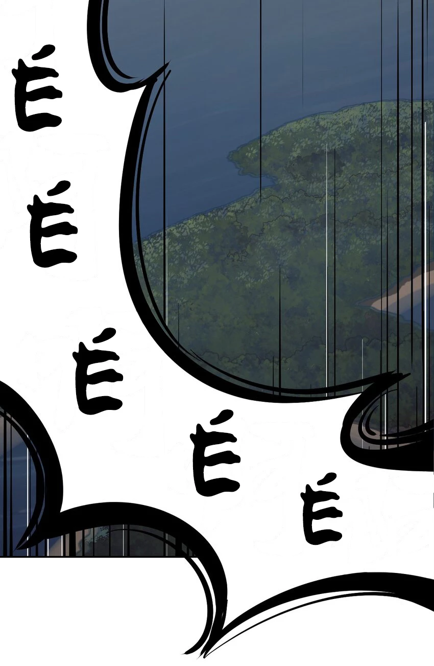 Oan Gia Chung Nhà! Chapter 96 - 13