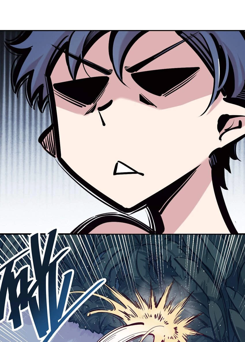 Oan Gia Chung Nhà! Chapter 96 - 18