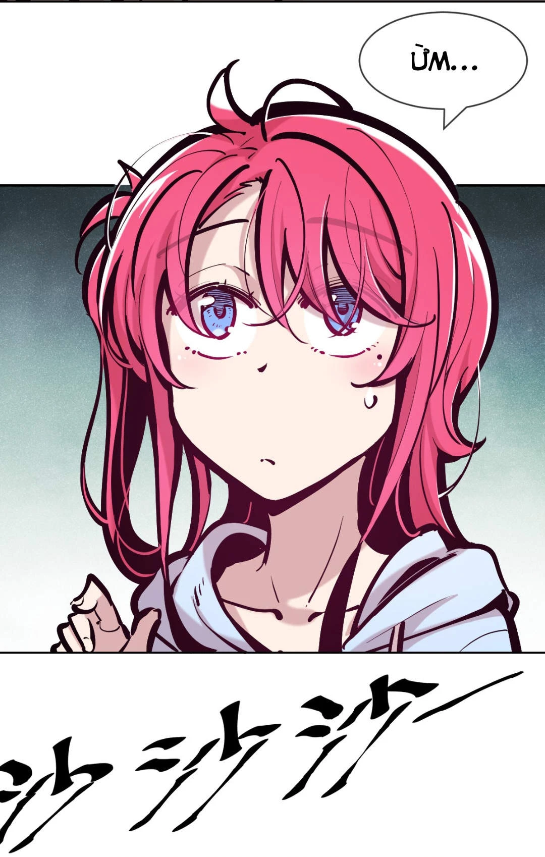 Oan Gia Chung Nhà! Chapter 97 - 17