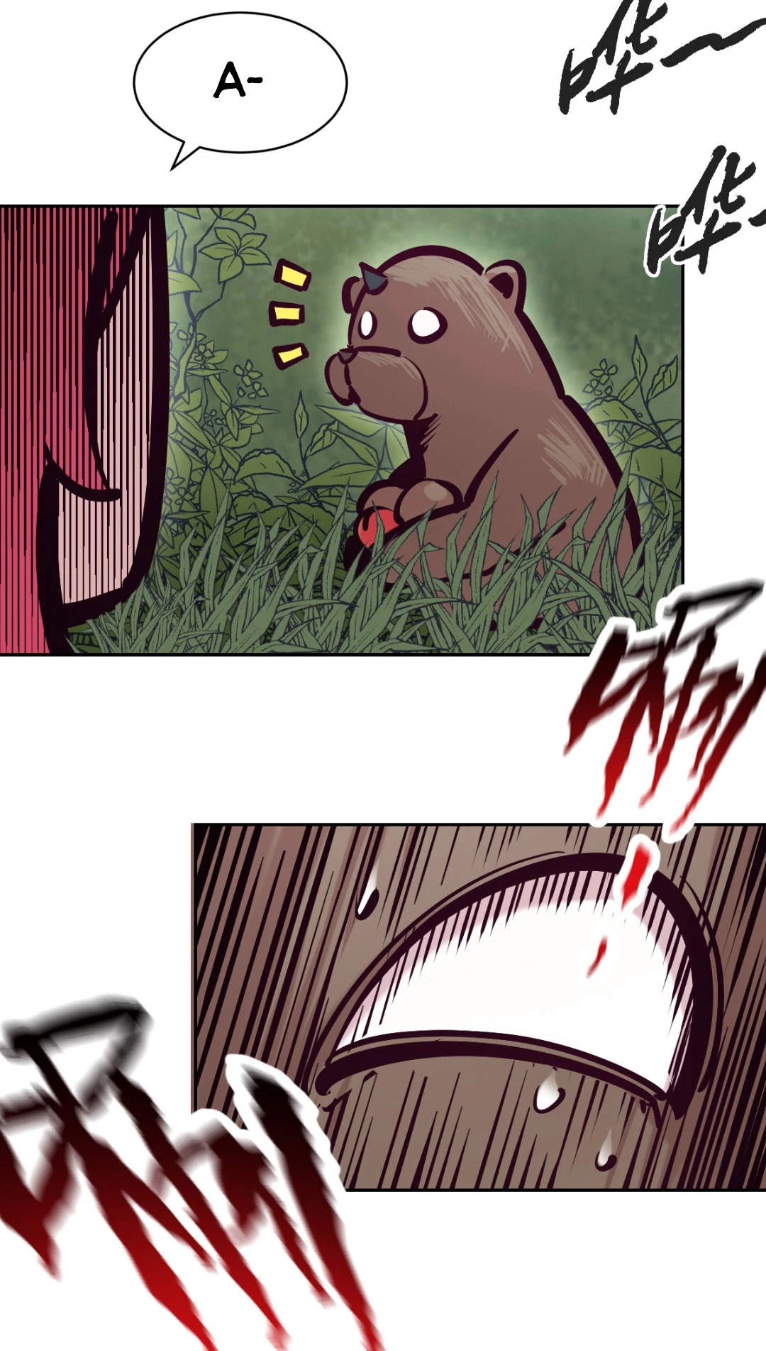 Oan Gia Chung Nhà! Chapter 97 - 26