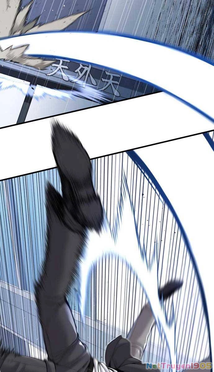 Bố Tôi Là Đặc Vụ Chapter 108 - 11