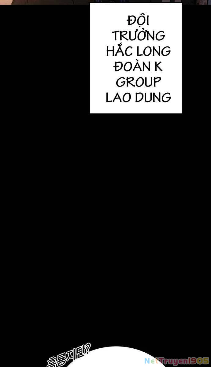 Bố Tôi Là Đặc Vụ Chapter 108 - 100