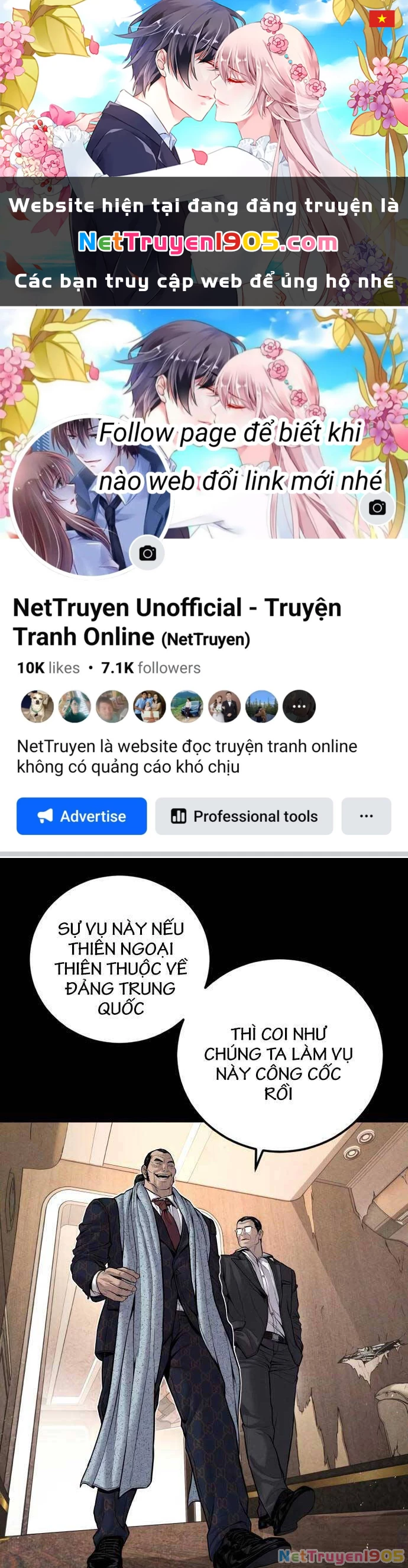 Bố Tôi Là Đặc Vụ Chapter 108.5 - 1