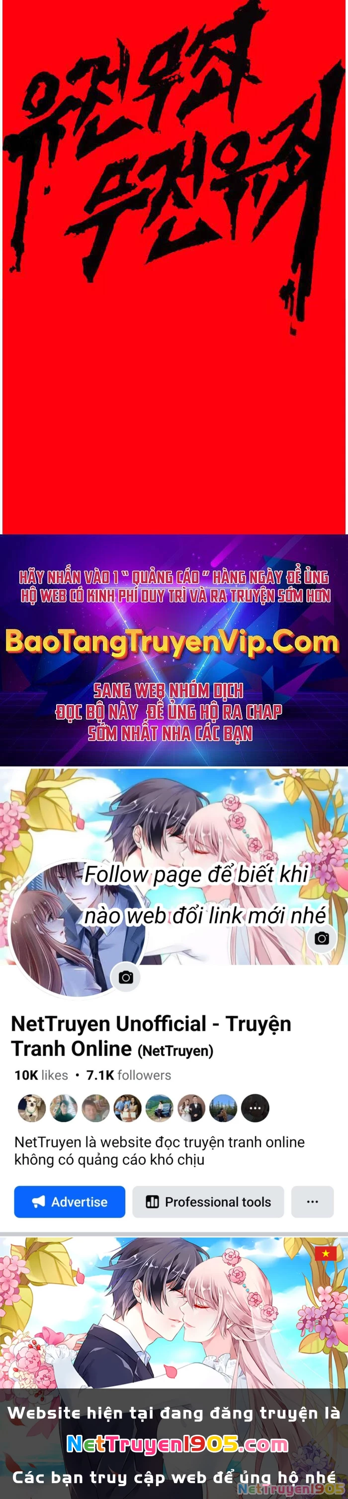 Bố Tôi Là Đặc Vụ Chapter 108.5 - 110