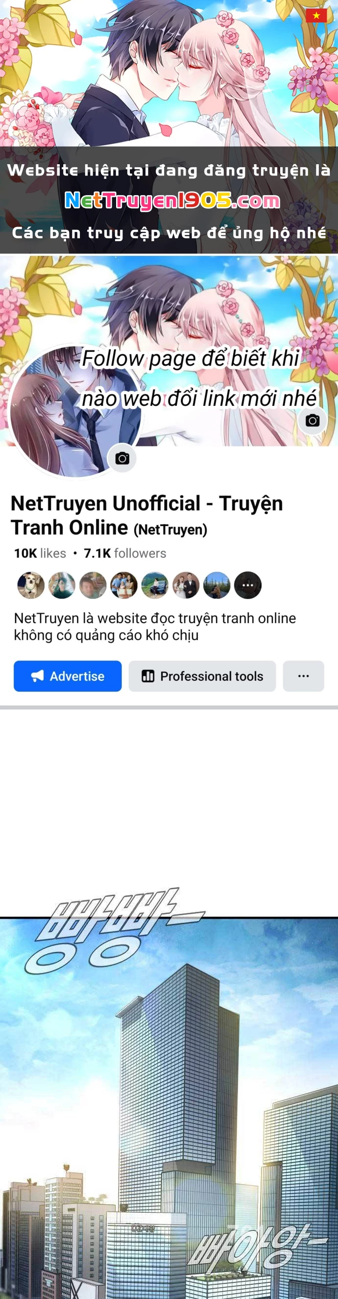 Bố Tôi Là Đặc Vụ Chapter 109 - 1