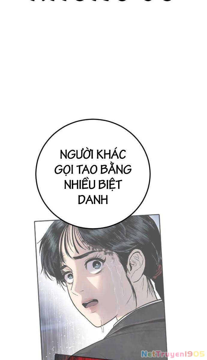 Bố Tôi Là Đặc Vụ Chapter 109 - 197