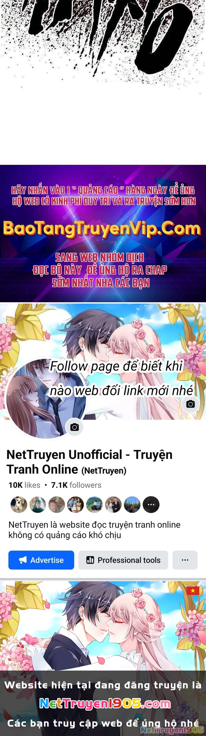 Bố Tôi Là Đặc Vụ Chapter 109 - 205