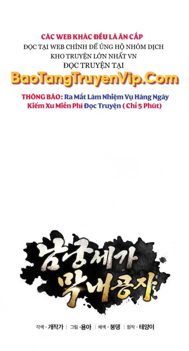 Con Trai Của Gia Tộc Nam Cung Thế Gia Chapter 48 - 76