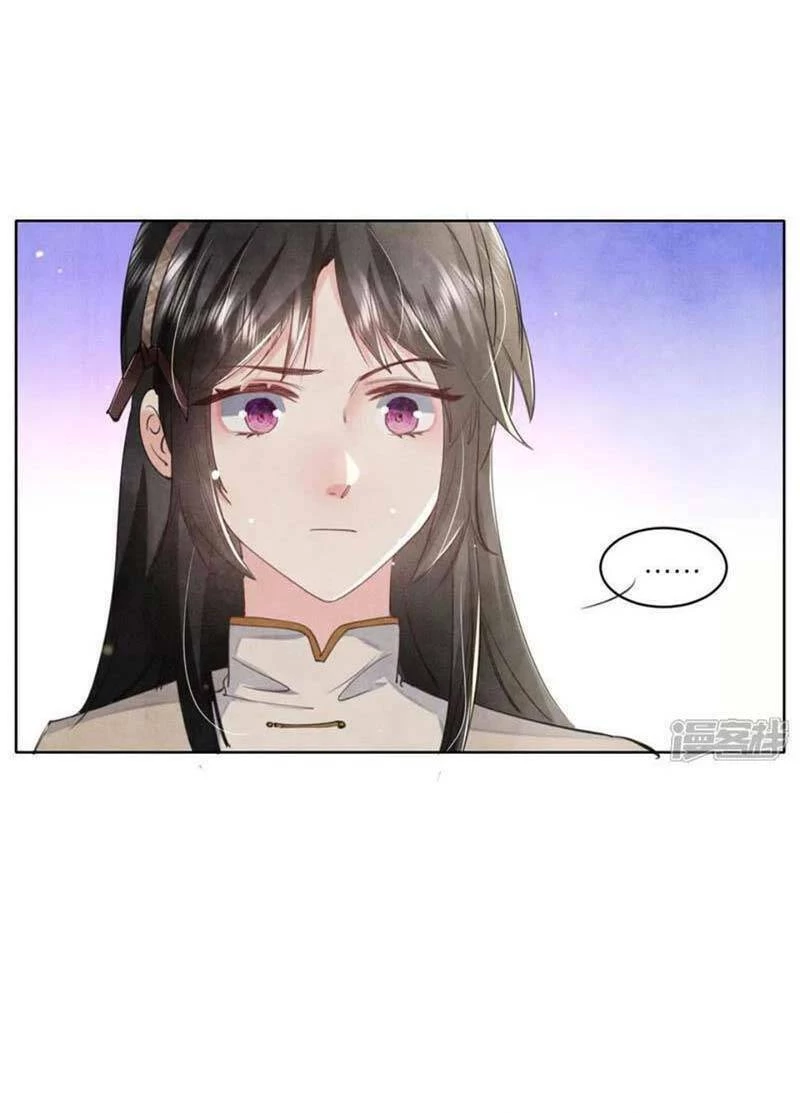 Tôi Có Ông Chồng Hay Ghen Chapter 112 - 13