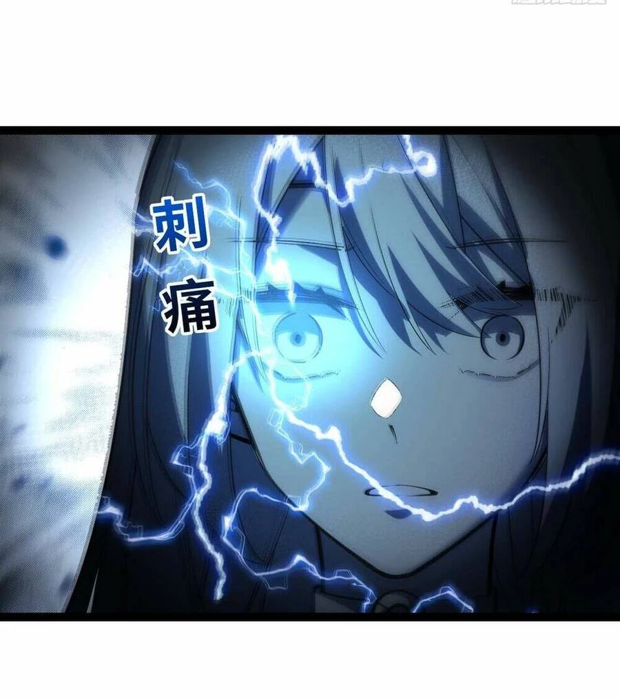 Bắt Đầu Đánh Dấu Hoang Cổ Thánh Thể Chapter 19 - 49